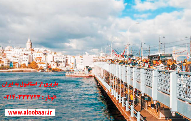 باربری استانبول به ایران